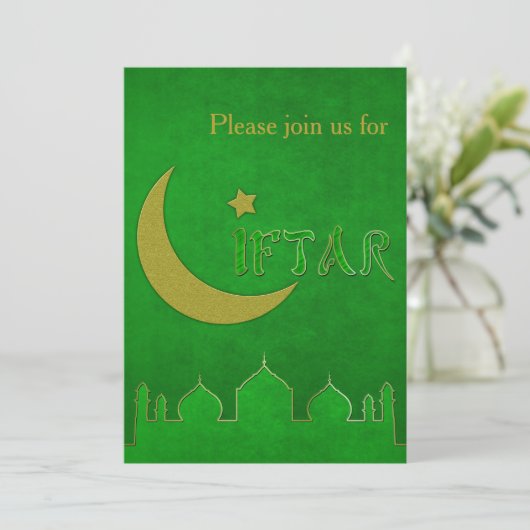 Carte d'invitation pour Iftar à la mosquée verte d (Debout devant)