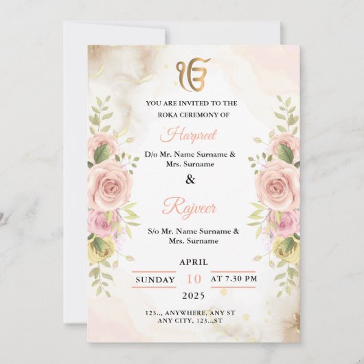 Carte d'invitation pour la cérémonie Roka, cérémon (Devant)