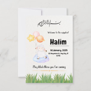 carte d'invitation pour la fête de l'aqeeqah