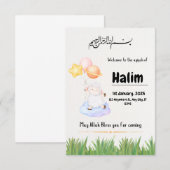 carte d'invitation pour la fête de l'aqeeqah (Devant / Derrière)