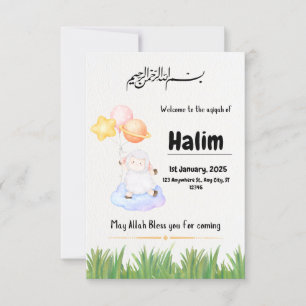 carte d'invitation pour la fête de l'aqeeqah