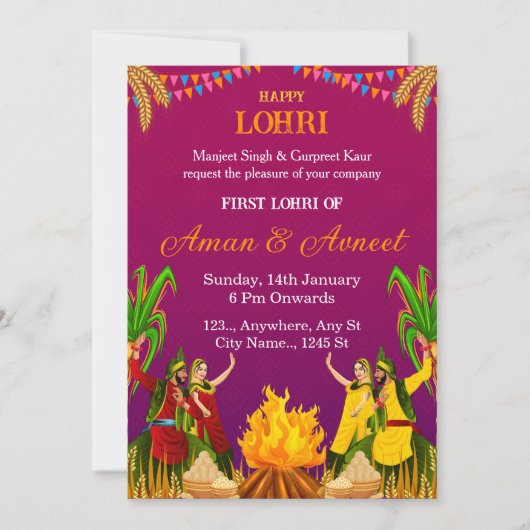 Carte d'invitation pour la première célébration de (Devant)