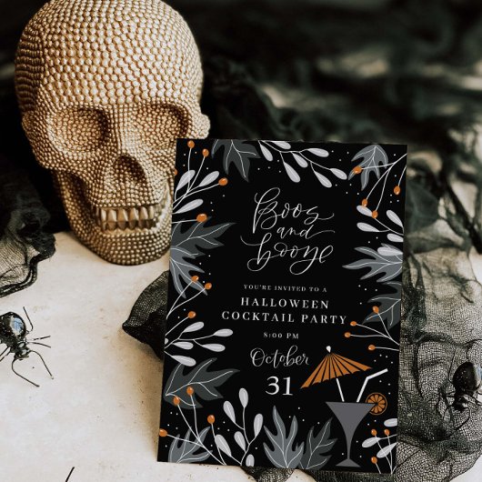 Carte d'invitation pour la soirée Cocktail Hallowe