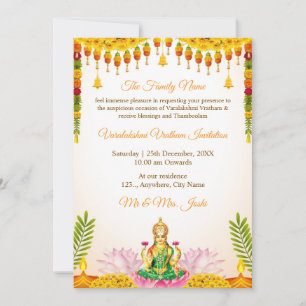 Carte d'invitation pour la Varalakshmi Vratham I