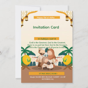 Carte d'invitation pour l'Aïd al-Adha