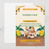 Carte d'invitation pour l'Aïd al-Adha (Devant / Derrière)