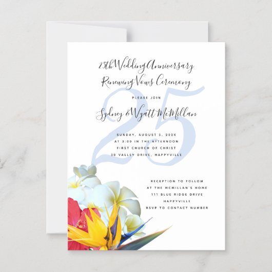 Carte d'invitation pour l'anniversaire de mariage (Recto)