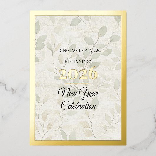 Carte d'invitation pour le Nouvel An d'art minimal (Recto)