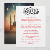 Carte d'invitation pour le Ramadan Iftar (Devant / Derrière)