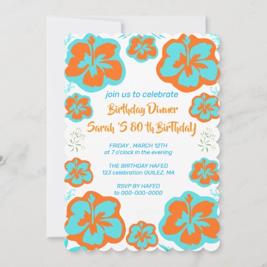 Carte d'invitation pour les 80 ans de Mère (Devant)