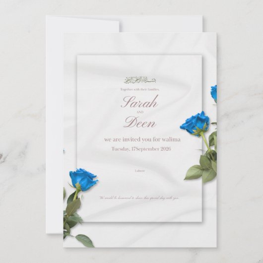 carte d'invitation pour l'événement walima (Devant)