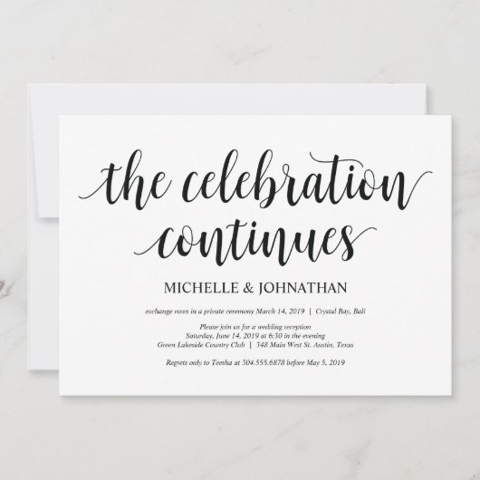 Carte d'invitation pour réception de mariage intim (Devant)