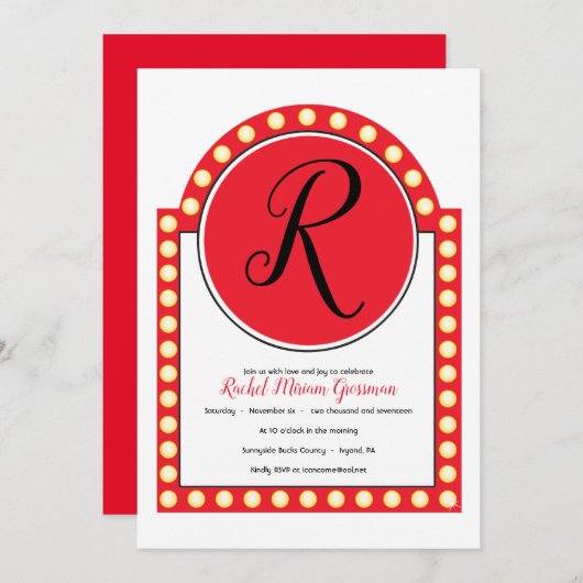 Carte d'invitation pour une Bat Mitzvah avec ensei (Devant / Derrière)