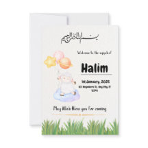 carte d'invitation pour une fête d'aqeeqah