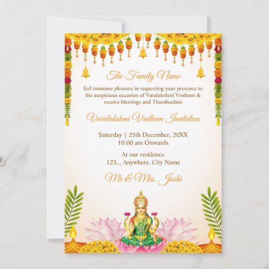 Carte d'invitation pour Varalakshmi Vratham | Inde (Devant)