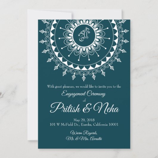 Carte d'invitation Rangoli (Devant)