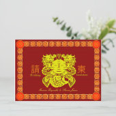 carte d'invitation RSVP de mariage chinois avec do (Debout devant)