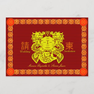 carte d'invitation RSVP de mariage chinois avec do