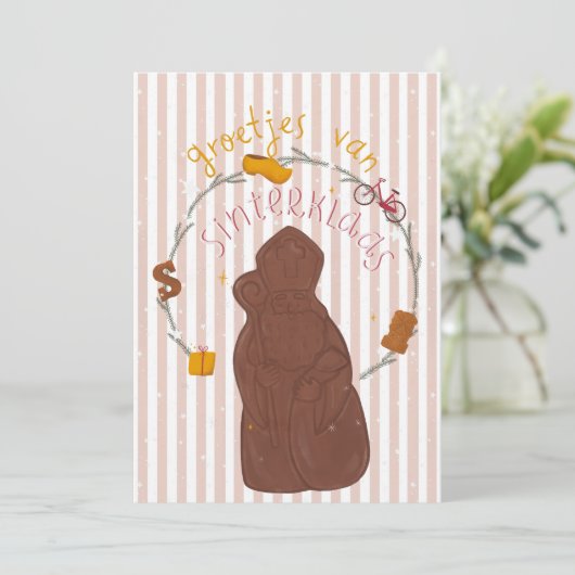 Carte d'invitation Salutations de Saint-Nicolas (Debout devant)