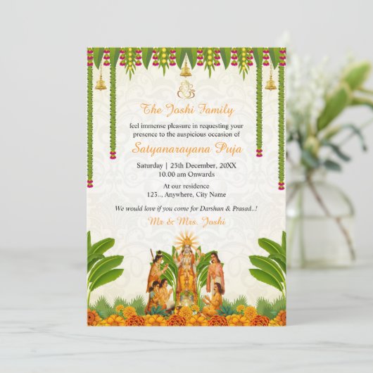 Carte d'invitation Satyanarayan Bhagwan Katha (Debout devant)