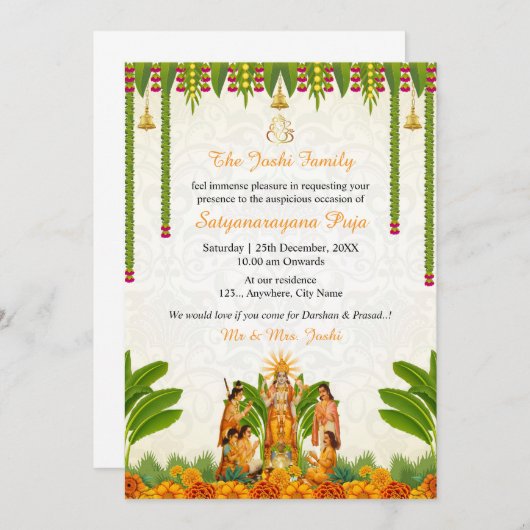 Carte d'invitation Satyanarayan Bhagwan Katha (Devant / Derrière)