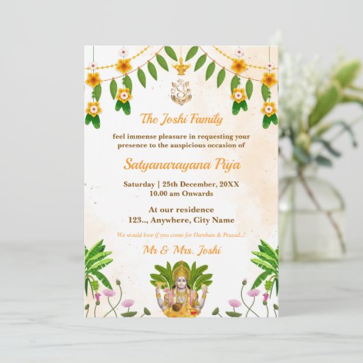 Carte d'invitation Satyanarayan Swamy Katha (Debout devant)