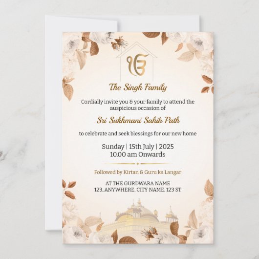 Carte d'invitation Sikh Houseéchauffement, chemin  (Devant)