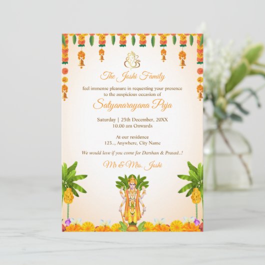 Carte d'invitation Sri Satyanarayan Katha (Debout devant)