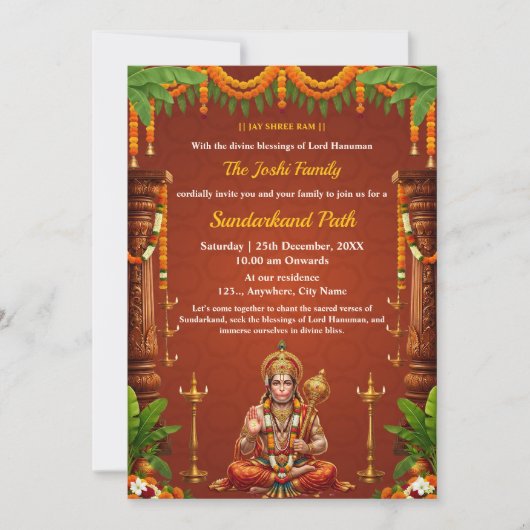 Carte d'invitation Sundarkand Path (Devant)