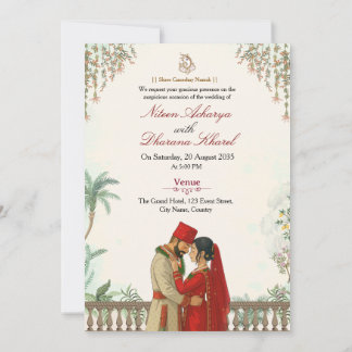 Carte d'invitation traditionnelle de mariage népal