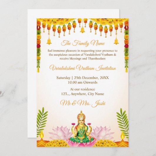 Carte d'invitation Varalakshmi Vratham | Inde du S (Devant / Derrière)