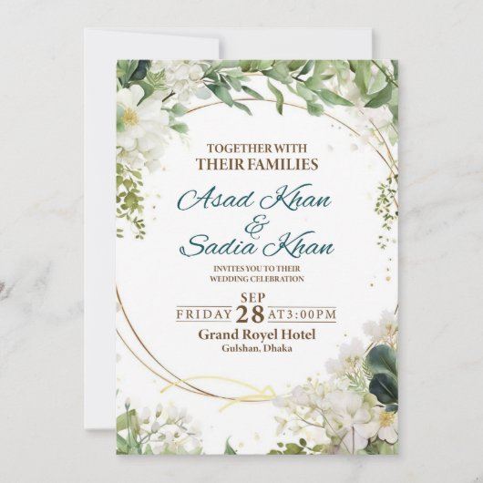 Carte d'invitations élargies (Devant)