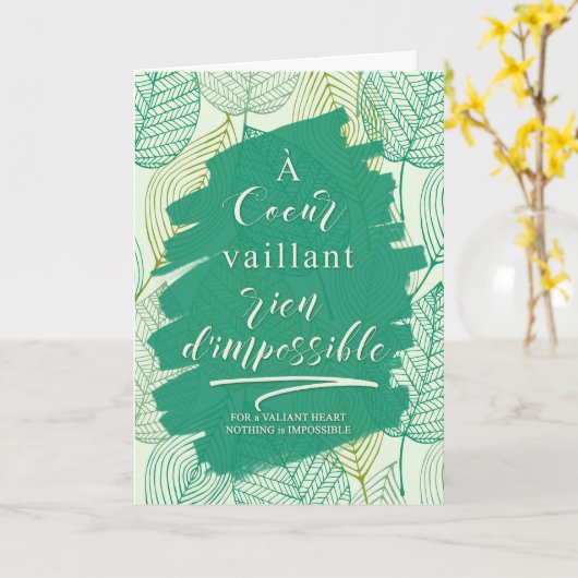 Carte Diplôme Français Rien n'est Impossible Typographie (Fleur jaune)