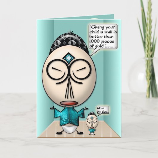 Carte Discours #1 (carte de Fête des pères) (Devant)