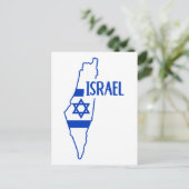 Carte d'Israël (Debout devant)