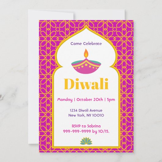 Carte Diwali Invitation Party (Devant)