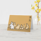 Carte dix sauter-seigneurs de lapins (Fleur jaune)