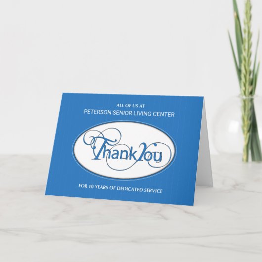 Carte Dixième année de l'employé Anniversaire Merci d'af (Devant)