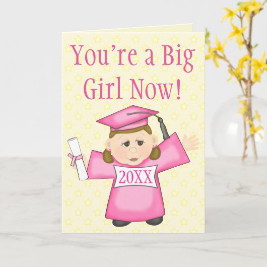 Carte d'obtention du diplôme d'école (Fleur jaune)