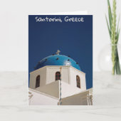 Carte Dôme bleu, Santorin, Grèce (Devant)