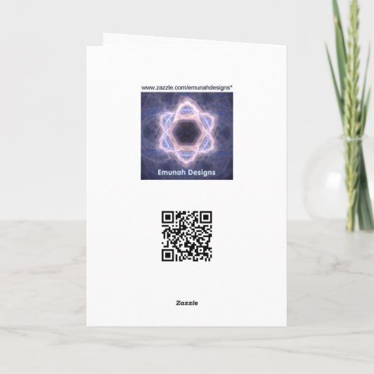 Carte Donation de Matzevah (Dos)