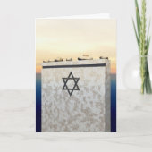 Carte Donation de Matzevah (Devant)