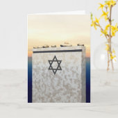 Carte Donation de Matzevah (Fleur jaune)