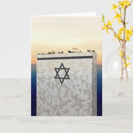 Carte Donation de Matzevah (Fleur jaune)