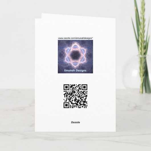 Carte Donation de Yahrzeit (Dos)