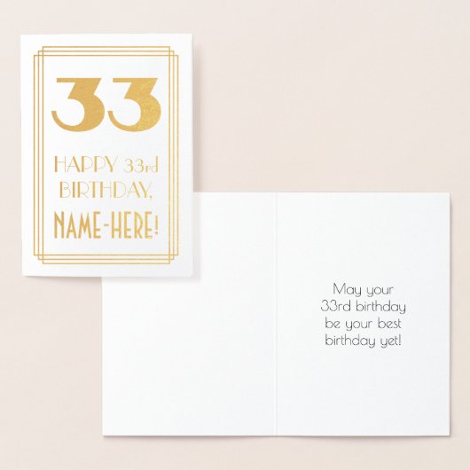 Carte Dorée 33e anniversaire : Art Déco Inspiré Look "33" & No (Affichage)