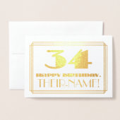 Carte Dorée 34ème anniversaire ; nom + Art Déco Inspiré Look " (Devant avec enveloppe)