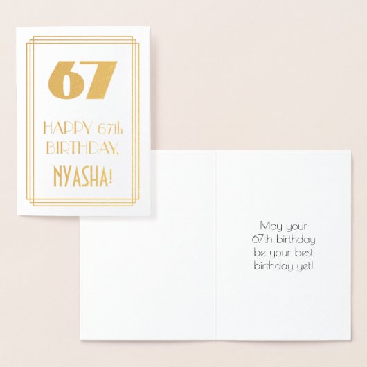 Carte Dorée 67e Anniversaire: Vue "67" et Nom de style Art déc (Affichage)