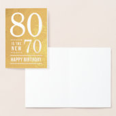 Carte Dorée 80e anniversaire 80 est le nouveau 70 (Affichage)