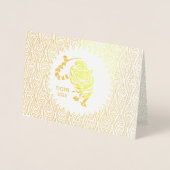Carte Dorée Année d'or de l'anniversaire du tigre avec le roug (Devant)